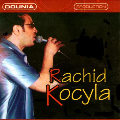 RK