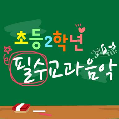 높은 하늘