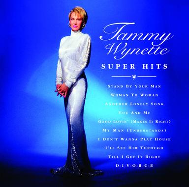 I Don't Wanna Play House - Single Version