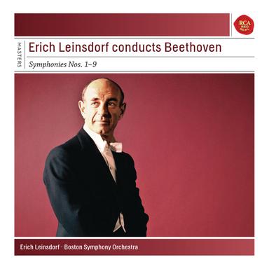 Symphony No. 5 in C Minor, Op. 67: II. Andante con moto
