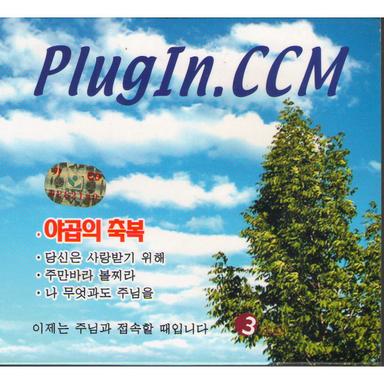 일어나 새벽을 깨우리라