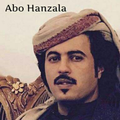 AH