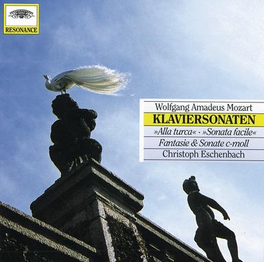 Piano Sonata No. 11 in A Major, K. 331: III. Allegretto (Alla Turca)