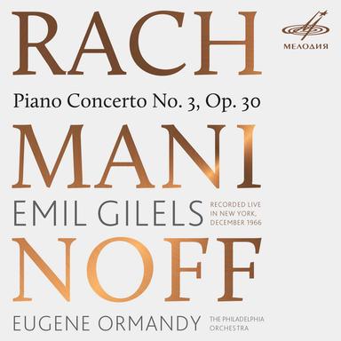 Piano Concerto No. 3 in D Minor, Op. 30: III. Finale - Alla breve