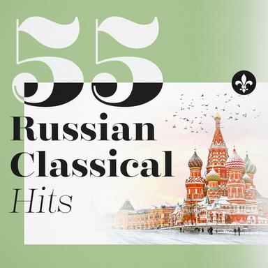 The Nutcracker, Op. 71, Act II: Dance of the Sugar Plum Fairy