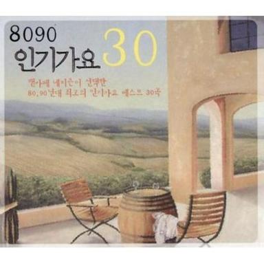 살다보면