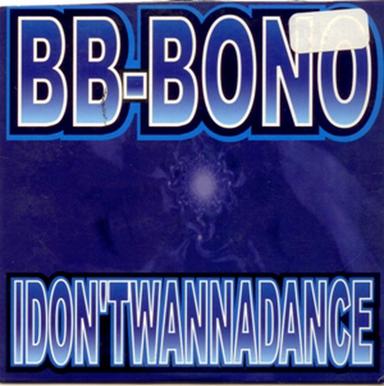 I Don`t Wanna Dance