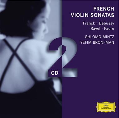 12 Danzas Españolas Op. 37: 5. Andaluza (Arr. Kreisler for Violin and Piano)