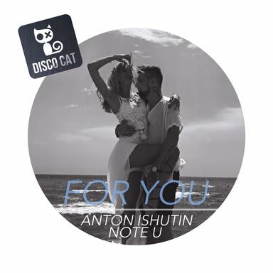For You - Original Mix