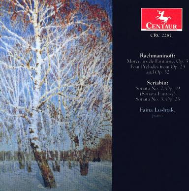 Morceaux de fantaisie, Op. 3: No. 1, Elegie in E-Flat Minor