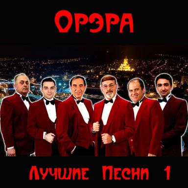 Мой город Тбилиси