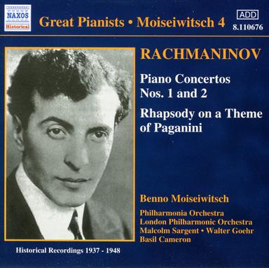 Piano Concerto No. 1 in F-Sharp Minor, Op. 1: II. Andante