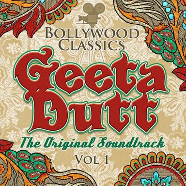 Aaj Ki Raat Piya (From "Baazi")