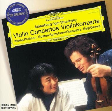 Violin Concerto In D: 1. Toccata