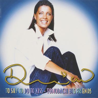 Tomodachi big friend - Extended Mix