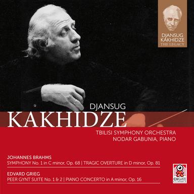 Peer Gynt Suite No. 1, Op. 46: IV. In the Hall of the Mountain King