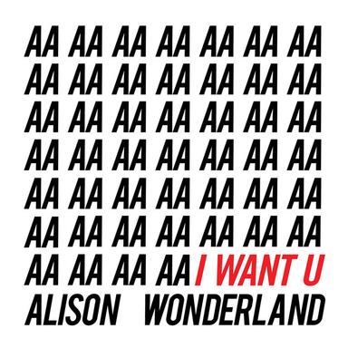 I Want U