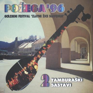 Golube Moj Bijeli