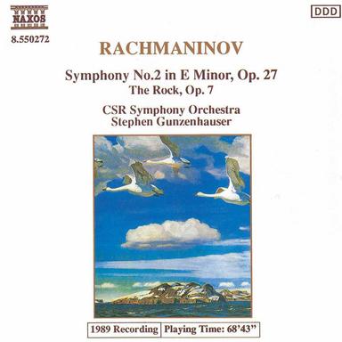 Symphony No. 2 in E Minor, Op. 27: III. Adagio