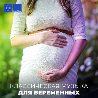 Ноктюрн