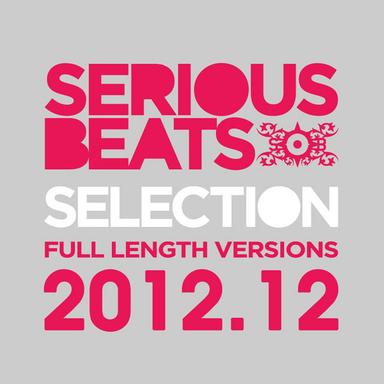 Follow Me - Extended Mix