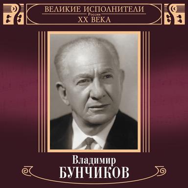 Зимний вальс