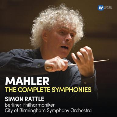 Mahler: Symphony No. 7 in E Minor: IV. Nachtmusik. Andante amoroso