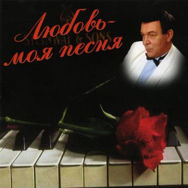 Мир без тебя