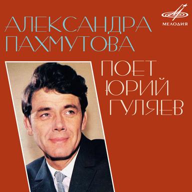 Усталая подлодка