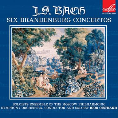 Brandenburg Concerto No. 3 in G Major, BWV 1048: III. Allegro