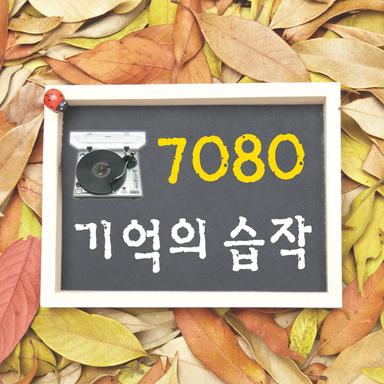 담다디