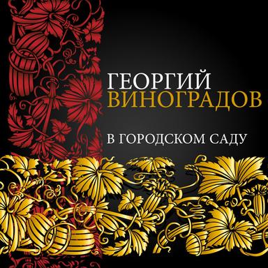 Зачем смеяться