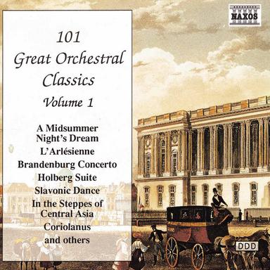 Piano Concerto No. 1 in E Minor, Op. 11: II. Larghetto
