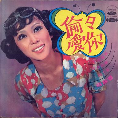 白牡丹