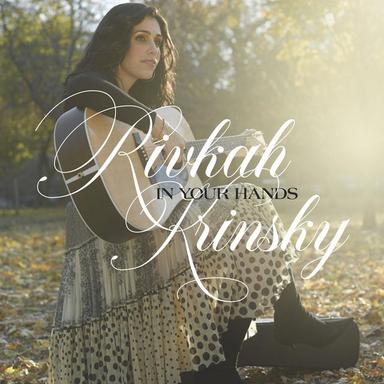 RK