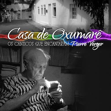 CÊ