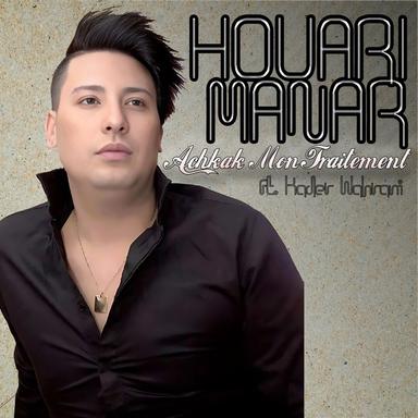 Haoudji Yana