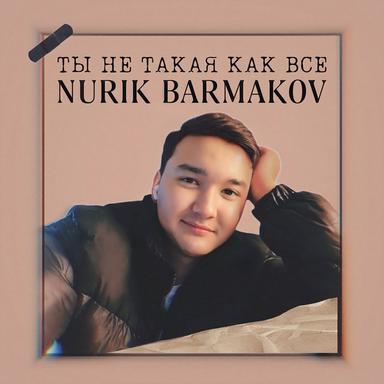 NB
