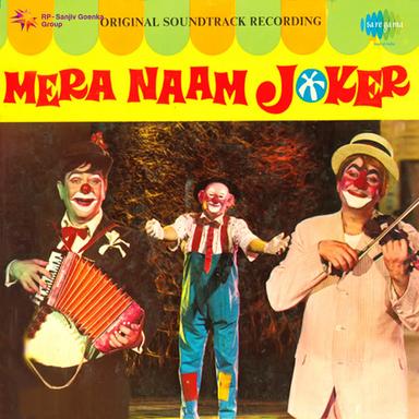 Jeena Yahan Marna Yahan