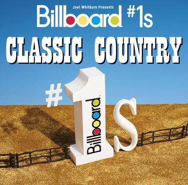 Rose Garden - Single Version
