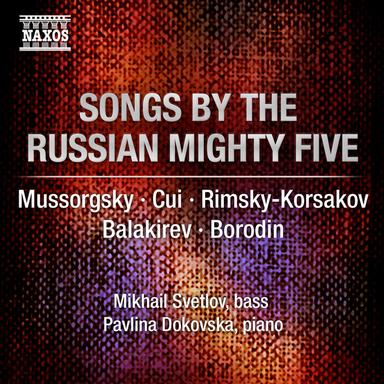 Pesnya Mefistofelya v pogrebke Auerbakha (Mephistopheles's Song in Auerbach's Cellar), "Song of the Flea"