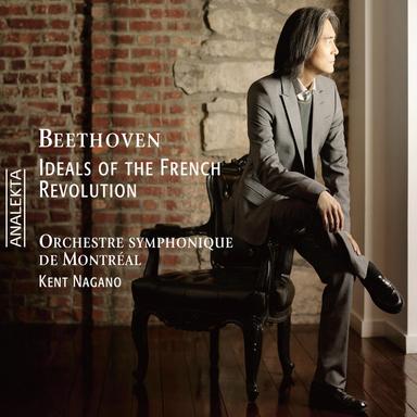 Symphonie n°5 op. 67 2. Andante con moto