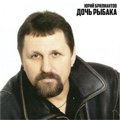 Огни притона
