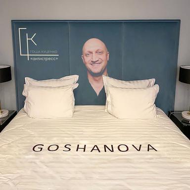 GK