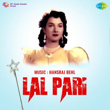 Kah Rahi Hai Dhadkane Pukar Ke