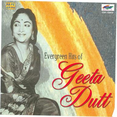 Mera Dil Meri Jaan Chahe Lele