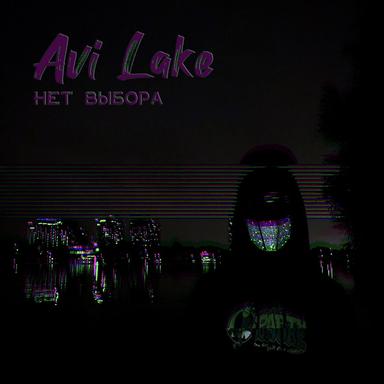 AL