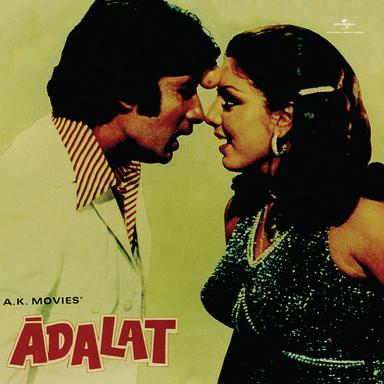 Tumse Dur Rehke - From "Adalat"