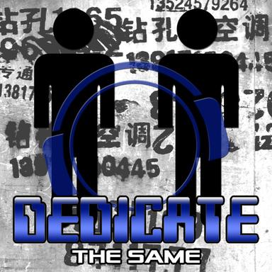 The Same - Club Mix