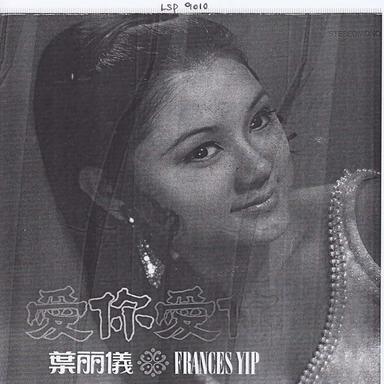 梦中人